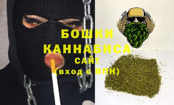 дмт Бугульма